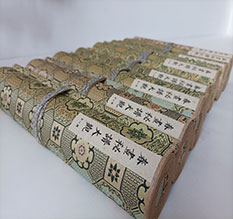 锡林郭勒盟春画全集之春画秘谱大观-中国古代春宫绘画全集